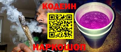 MDMA Premium VHQ Сланцы