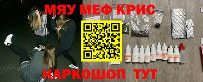 а пвп мука Славянск-на-Кубани