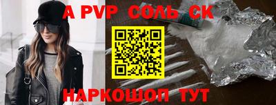 каннабис Свободный