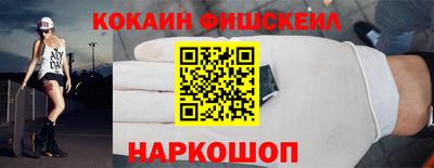 а пвп мука Славянск-на-Кубани
