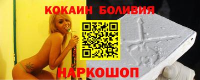 MDMA Premium VHQ Сланцы