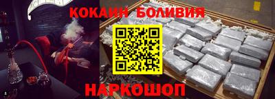 винт Славгород