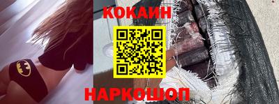 а пвп мука Славянск-на-Кубани