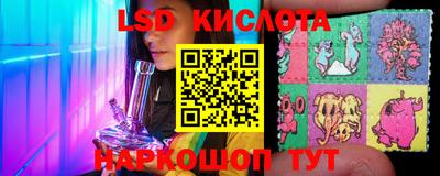 а пвп мука Славянск-на-Кубани