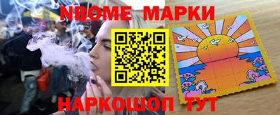 MDMA Premium VHQ Сланцы