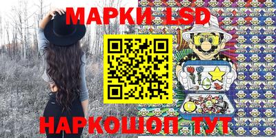 MDMA Premium VHQ Сланцы