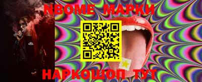 MDMA Premium VHQ Сланцы