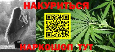 а пвп мука Славянск-на-Кубани
