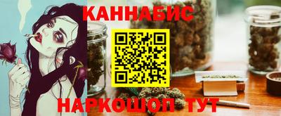 винт Славгород