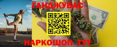 MDMA Premium VHQ Сланцы