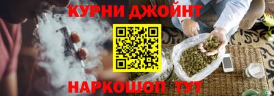 каннабис Свободный