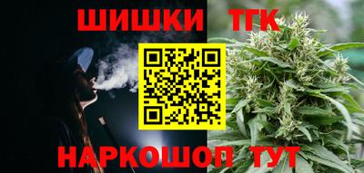 а пвп мука Славянск-на-Кубани