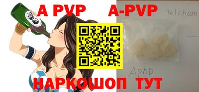 MDMA Premium VHQ Сланцы