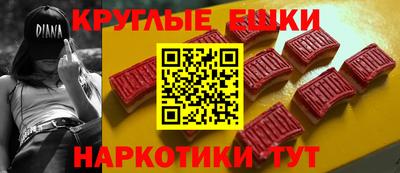 винт Славгород