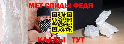 а пвп мука Славянск-на-Кубани