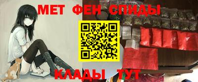а пвп мука Славянск-на-Кубани