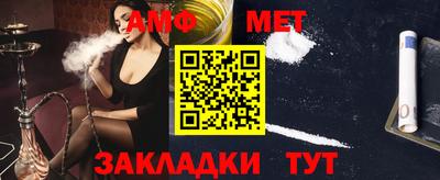 MDMA Premium VHQ Сланцы