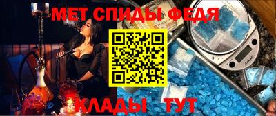 тгк Северобайкальск