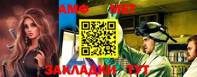 а пвп мука Славянск-на-Кубани