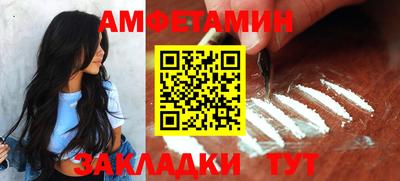 MDMA Premium VHQ Сланцы