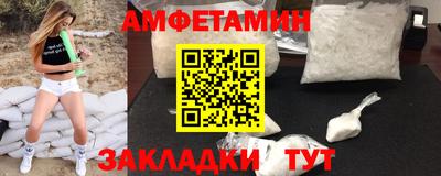MDMA Premium VHQ Сланцы