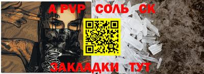 MDMA Premium VHQ Сланцы
