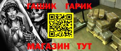 MDMA Premium VHQ Сланцы