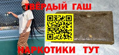 MDMA Premium VHQ Сланцы