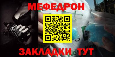 MDMA Premium VHQ Сланцы